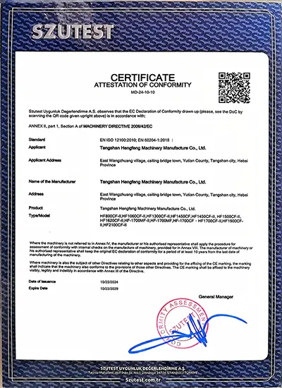 Certificates