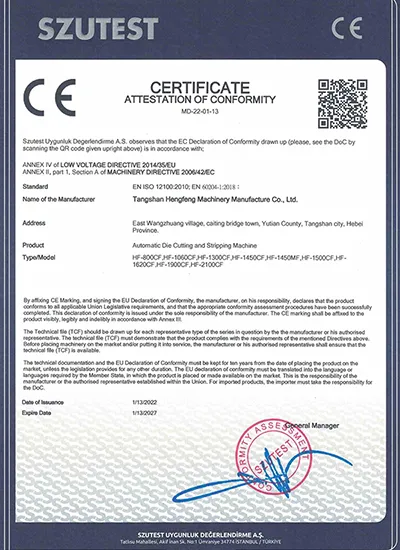 Certificates