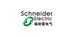 Suppliers