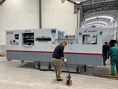 Guidance for Equipment Relocation