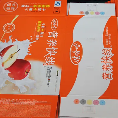 Beverage Packaging