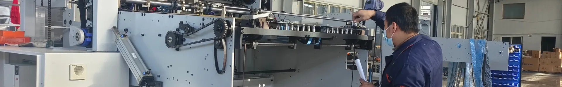 Quality Control