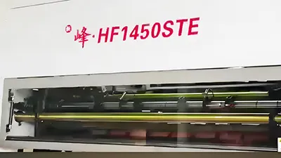 Automatic Flatbed Die Cutting and Foil Stamping Machine HF-1450STE (Heavy Duty)