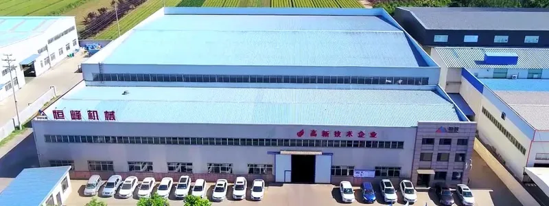 Factory Tour