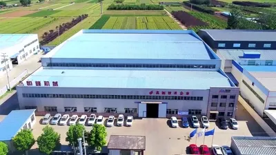 Factory Tour