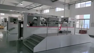 Flatbed Die Cutting Machine for Food Box