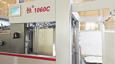 Automatic Flatbed Die Cutting and Creasing Machine HF-1060C