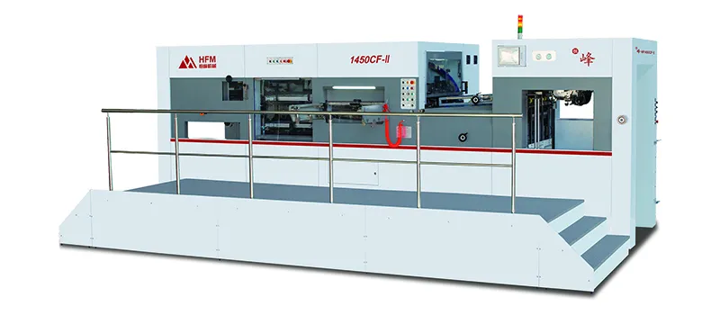 HF-1450CF-II