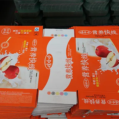 Beverage Packaging
